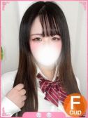 ひめ☆川栄〇奈似の激美女♡（Club　Dear・倉敷のデリヘル嬢）