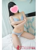 波多野　優奈（メンズエステ宇都宮・宇都宮のデリヘル嬢）