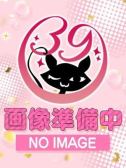 みくな（静岡サンキュー・静岡のデリヘル嬢）