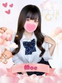 もえ（難波女子高生やめました!!・難波のデリヘル嬢）