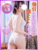 まいこ (29位)