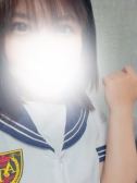 みゆ (21位)
