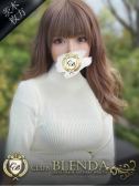CHANEL【シャネル】（ブレンダ北摂店・北摂のデリヘル嬢）