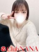 ミル（クラブNANA・難波のデリヘル嬢）