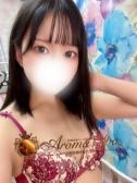 蒼井ここあ（浜松性感回春アロマSpa・浜松のデリヘル嬢）