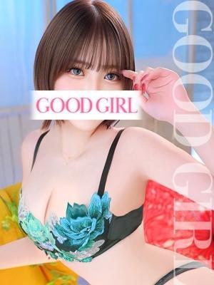 はな