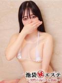 早乙女しの（池袋㊙エステ～フル勃起～）