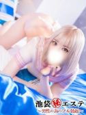 若瀬なな（池袋㊙エステ～フル勃起～）