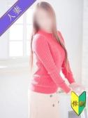 まりこ(体験)（人妻の雫 福山店・福山のデリヘル嬢）