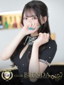 七日なのか（クラブ　ブレンダ北店（梅田）・梅田・兎我野のデリヘル嬢）