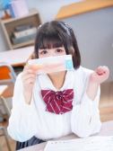 こむぎ（沼津サンキュー・沼津のデリヘル嬢）