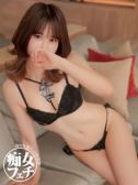 ここみ（広島痴女性感フェチ倶楽部・広島市内のデリヘル嬢）