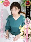 原田 里香（デリヘル熟女・人妻マダム宮殿 名古屋・名古屋のデリヘル嬢）