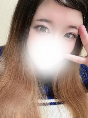 みの