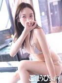 あん（ごほうびSPA五反田店・五反田のデリヘル嬢）