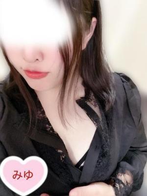 みゆ