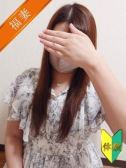 コハル(体験)（人妻の雫 福山店・福山のデリヘル嬢）