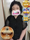 たかみ（新宿サンキュー）