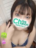 あいら（東千葉駅前ちゃんこ・千葉栄町のデリヘル嬢）