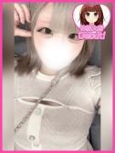 まお（デザインプリズム・歌舞伎町のデリヘル嬢）