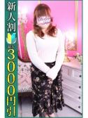 せりな（小岩人妻花壇・小岩のデリヘル嬢）