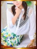 秀島 宏美（人妻セレブ宮殿 名古屋・名古屋のデリヘル嬢）