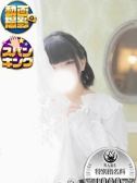 りんか（沼津サンキュー・沼津のデリヘル嬢）