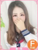 さらん♡綺麗系の究極痴女♡（Club Dear・倉敷のデリヘル嬢）