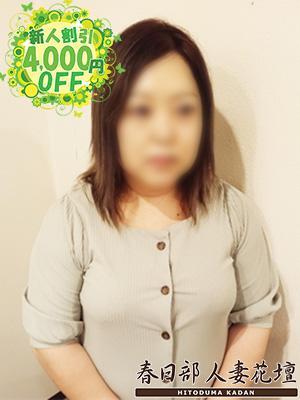 れいら