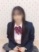 あんな (19位)