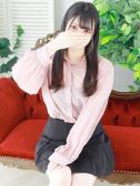 紗織（さおり）（人妻の蜜 西船橋店・船橋のデリヘル嬢）