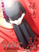 篠崎（変態美熟女お貸しします。・大宮のデリヘル嬢）