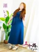 源いと（五十路マダム富山店(カサブランカグループ)・富山のデリヘル嬢）
