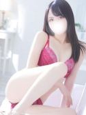 るいか (18位)