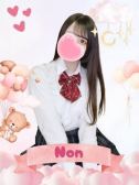 のん（難波女子高生やめました!!・難波のデリヘル嬢）