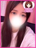 まり（デザインプリズム・歌舞伎町のデリヘル嬢）
