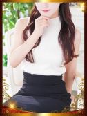 金井 咲（人妻セレブ宮殿 名古屋・名古屋のデリヘル嬢）