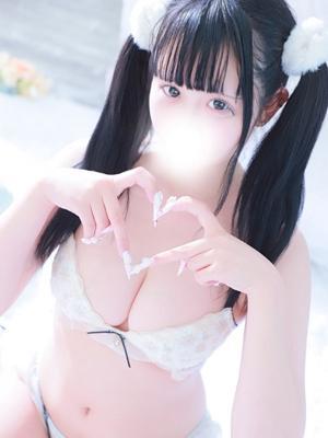 こはね