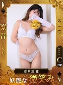 リオ（ドMな奥様）