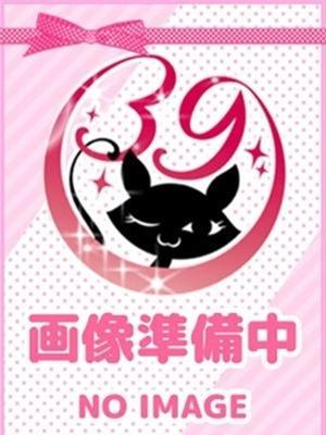 みう
