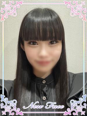 れい