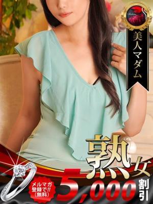 松 たか子