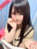ここみ（ Hip's越谷店・越谷のデリヘル嬢）