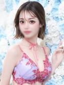 るう（ラブリップ川越店・川越のデリヘル嬢）