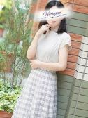 雪乃（昼顔妻 五反田店・五反田のデリヘル嬢）