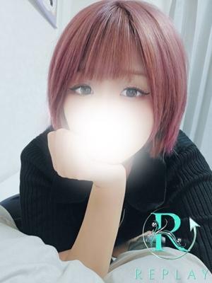 ひな