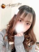 北山らんま（浜松性感回春アロマSpa・浜松のデリヘル嬢）