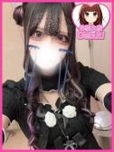 みな（デザインプリズム・歌舞伎町のデリヘル嬢）