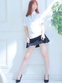 久保　るな