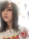 あおい (24位)